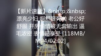 [MP4/ 1.09G]&nbsp;&nbsp;白皙眼镜御姐范妹子，女上位和头套男啪啪无套操逼，一线天粉嫩干净