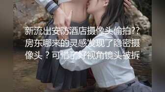 小妖TS妲己妹妹 公交车上的小流氓，无内裙子坐后排露出大鸡巴，小心翼翼地偷窥，贼刺激 导致鸡巴硬了起来！