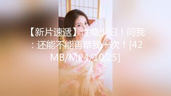 STP31156 【超唯美极品女神】火爆网红玩偶姐姐『HongKongDoll』最新剧情私拍《她的秘密3》淫乱护士