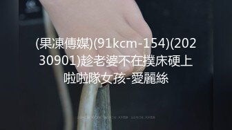 双飞熟女人妻从客厅操到阳台 胆子真大对面一览无余