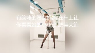 媚黑淫妻白人熟女Christina.Sapphire资源合集第二弹【56V】 (41)