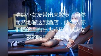 [MP4/ 1.51G]&nbsp;&nbsp; [中文字幕] SSIS-986 成為新人女社員教育負責人的我利用立場持續抽插。 香水純