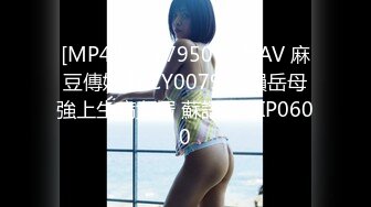 [MP4/720M] 少女时的波多野结 颜值高 爆乳清瘦身材 尤物中的极品