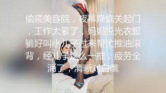 手机直播女上位啪啪秀边插边出水浪叫不断逼逼无毛不要错过