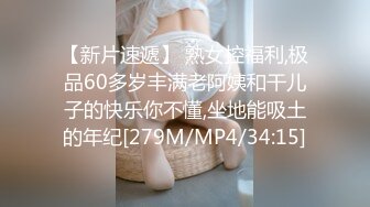 长腿小姐姐_20230624-222350-065