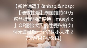 我最喜欢的日韩情侣自拍第11弹 韩国极品美女BJ 韩国这技术，真的没话说，这颜值，简直毫无瑕疵！ (1)