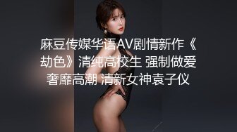 电报群土豪重金定制，清纯露脸反差邻家小妹居家自拍洗澡，洗干净后道具紫薇嫩穴高潮边抠边喷，嗲叫喊爸爸，好刺激啊 (5)