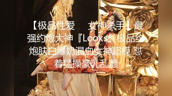 【唯美性爱❤️重磅核弹】极品绿帽淫妻『猫宝宝』激战3P黑丝女神 酒店楼狼跪舔后入 各种调教露出，骚女就是这样被养成的