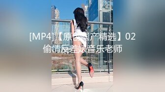 麻豆传媒 MDHT-0002《奇淫旅社》单身男女分到一个房间 相互吸引啪啪 梁芸菲