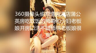 【新片速遞】尤物级丰满妹子躺在酒店床上，凹凸起伏肉体白白嫩嫩大长腿欲望沸腾受不了扑上去感受销魂猛力冲击【水印】[1.38G/MP4/34:55]