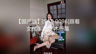 【寸止游戏挑战】Nina 大V爆乳女神亲身示范指导 随着姐姐一起撸动阴茎自慰 淫靡视觉冲击 一起寸止高潮