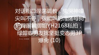 【新片速遞】&nbsp;&nbsp; 《顶级泄密✅露脸援交》19岁很健谈的大二学生妹⭐私生活糜烂⭐边吃大神的肉棒边聊男友反差程度爆表无套中出内射无损4K原版[5820M/MOV/46:04]