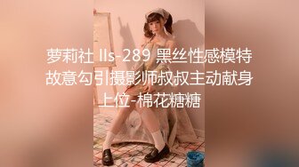 [MP4]STP29373 新人下海网红小姐姐！收费房大尺度自慰！苗条身材多毛骚穴，道具香蕉插入，娇喘呻吟太骚了 VIP0600