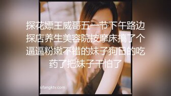 STP34456 【重磅】极品女神【呆呆虎】付费群啪啪福利，妹子身材好，酒店内被连续输出好几炮，叫声销魂