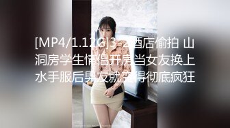 【最佳绝活少女】Cola酱 极品淫荡女技师日式按摩服务 性感和服吊带白丝 女上位骑乘榨汁 爆肏小母狗激射