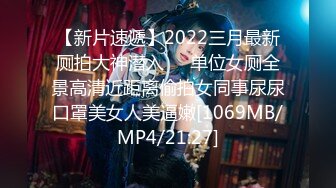 [MP4/68.7MB] 小女友 我开始录了 不要 不能录 老公 大奶妹子第一次啪啪录像很害羞 贵在真实