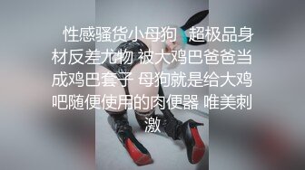 情色主播 南京小娜娜_啪啪