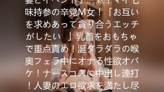 高挑娇柔气质小姐姐赤裸裸躺在身边手嘴不停揉捏舔吸把逼逼搞的湿漉漉，分开大长腿把鸡巴塞入猛操