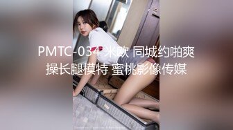 TWTP 游乐场女厕全景偷拍几个撅着屁股嘘嘘的高颜值美女6