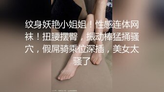 露出女神小K接受金主私人定制大胆尝试新露出玩法身上涂着彩绘服装夜晚街头裸行