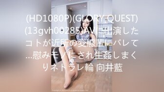 [MP4/ 113M]&nbsp;&nbsp;清秀如茉莉花的妹妹吃大屌，嘴巴太小，想来个深喉都不行