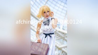 【新片速遞】家有娇妻36D，这个姿势最舒服，两腿夹着一根火腿肠，放荡四射的乳舞！[13M/MP4/00:33]