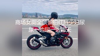 爱豆传媒IDG5472绿奴男下药女友让兄弟一起玩3P