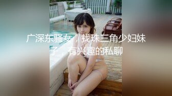 【极品挺乳??重磅核弹】超反差童颜巨乳萝莉女神『虞梅』新品超强推荐 童颜巨乳 逼紧人骚各种操嫩穴 高清1080P版