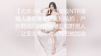 【黑客破解】直播界的极品美女❤️大奶正妹 NIni 大尺度掰B私拍被曝光