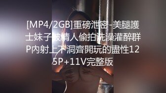 女友不在家，后入02年女友闺蜜