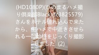 【新片速遞 】 ♈ ♈ ♈女仆装，00后小美女，【尾巴巴】，新人刚下海，蜜桃臀被男友无套内射，白虎，粉嘟嘟，超赞惹人爱 ♈[2290MB/MP4/05:11:11]