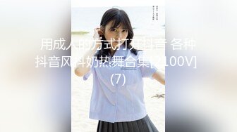 泰国反差长腿巨尻少女「Ketoo Ka」OF私拍 菊花入肛塞鲍鱼吃圣女果【第六弹】 (2)