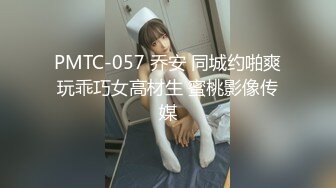 娇妻为报复老公出轨她亲哥哥- 美酱