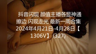 [MP4/945M]8/11最新 研究生来体验性福服务娇喘阵阵被无套插入高潮VIP1196