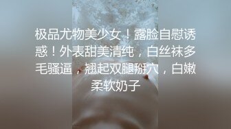 ✿绝美佳人✿ 黑丝高颜值御姐性欲爆棚 床上功夫如此精湛