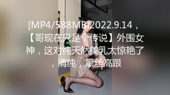 姿色挺不错的少妇,被操一会就要去尿尿,不给去就哭肚子疼