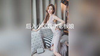 [MP4/864M]1/22最新 商场女厕美女尿尿和性感的美臀诱惑操逼VIP1196