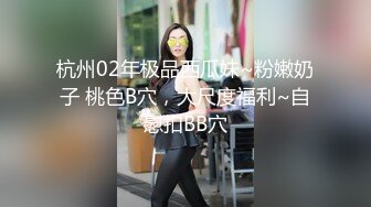 [MP4/ 791M] 刚下海不久兼职外围美女，御姐型扑倒要亲嘴，侧入抽插猛操，抱起来爆操小穴，太爽了娇喘呻吟连连