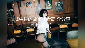 MDX-0121_霸氣丈夫性愛調教_贅婿的強勢上位官网-蜜苏（蜜桃苏艾文）