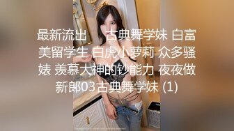 喜欢JB的女人最好看