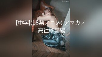 小仙女小姐姐香甜白嫩甜美女神肤白如雪 第一视角插入小蜜穴代入感拉满