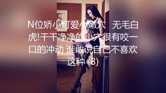 [MP4/ 1.06G] 约外围兼职女全是形象好气质佳的年轻美女 选个背纹火辣妹做爱