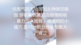 【喷血推荐】高颜值甜美TS刘卡思被老公大鸡巴干性感臀部 啊啊..还可以插深一点屁眼 深点爸爸 啊啊哦！射好多啊