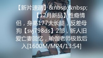 【新片速遞】&nbsp;&nbsp;孕妇 怀孕之前估计没少被调教 直接拳头塞自己屁眼里了 这大菊花真粉嫩 [82MB/MP4/01:08]