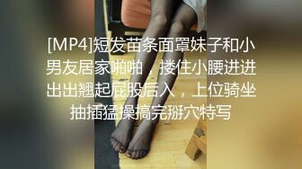 [MP4/ 2.11G]&nbsp;&nbsp;爆乳肥臀无毛逼全程露脸极品美女模特精彩大秀直播，跟小哥激情啪啪