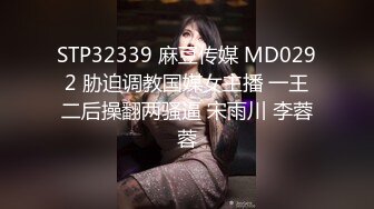 [MP4/ 657M] 火爆推荐多人开炮七彩女神18岁梦涵04.25美女新发型登场 伙伴们猛烈操 内射全白浆