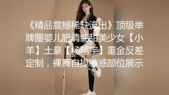 【新片速遞】&nbsp;&nbsp;活超棒的少妇露脸在家伺候小哥哥，深喉口交大鸡巴，主动上位求欢，让小哥后入爆草蹂躏抽插，床上内射骚逼[477MB/MP4/41:34]