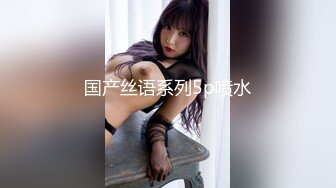 MD-0318美人陷阱酒后乱性