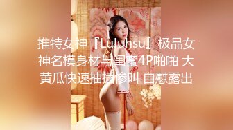 【雀儿漫天飞】探花约了个绿衣大奶妹子，深夜吃完夜宵来一炮喊快点，口交扣逼猛操呻吟非常诱人