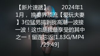 [MP4/ 1.48G]&nbsp;&nbsp; 01年新人嫩妹和炮友开房啪啪&nbsp;&nbsp;骑脸插嘴大屁股坐上来 掰开小穴手指揉搓&nbsp;&nbsp;抱着猛操多毛肥穴&nbsp;&nbs